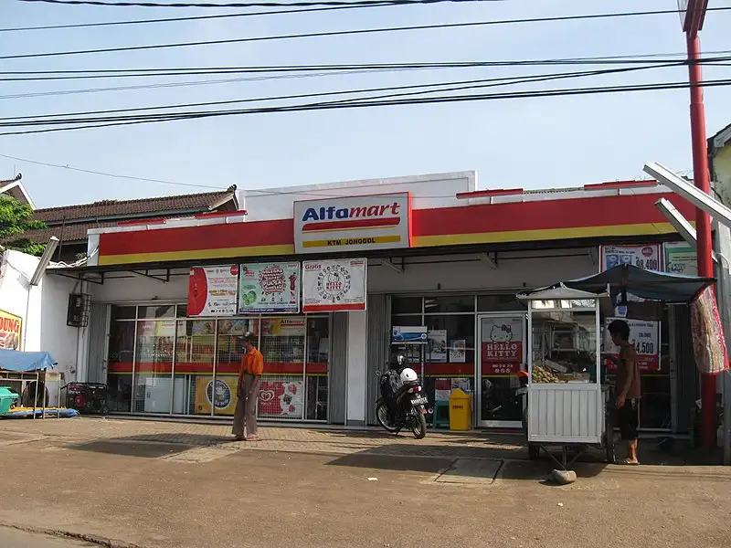 Alfamart Karangkandri 2: Belanja Mudah di Jantung Kesugihan